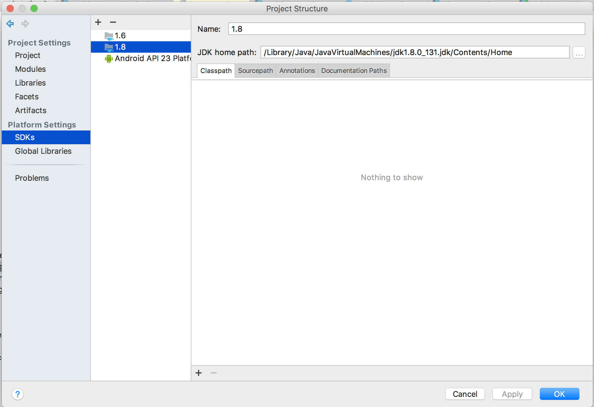 Empty SDK
