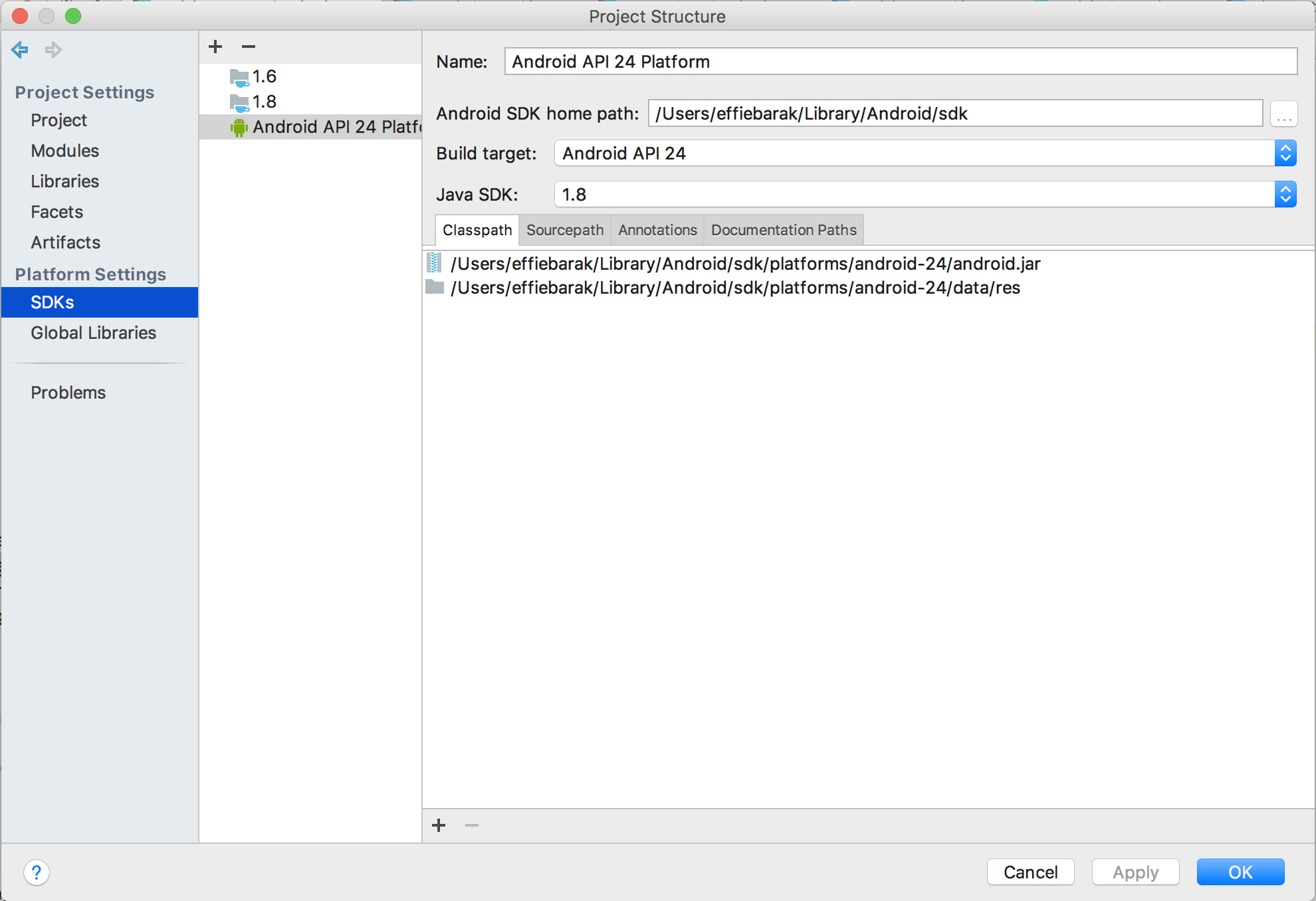 API 24 SDK